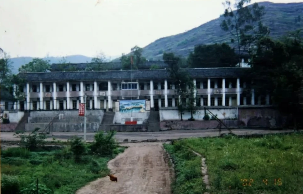 云阳高阳中学原老校