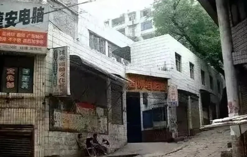 云阳老城老照片几张