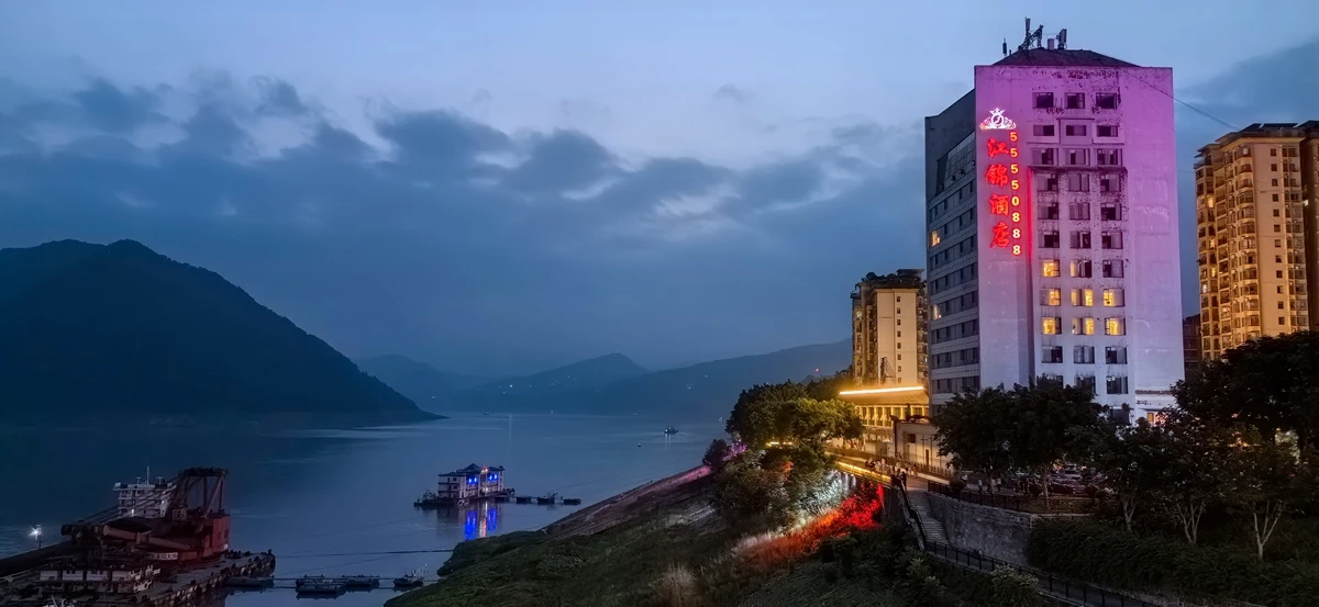云阳夜幕江景随拍几张，2024年6月29日