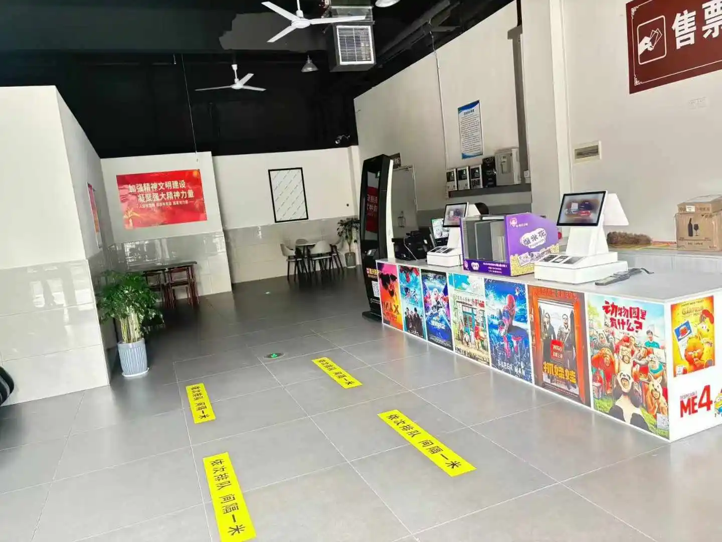 云阳南溪影城，云阳南溪电影院