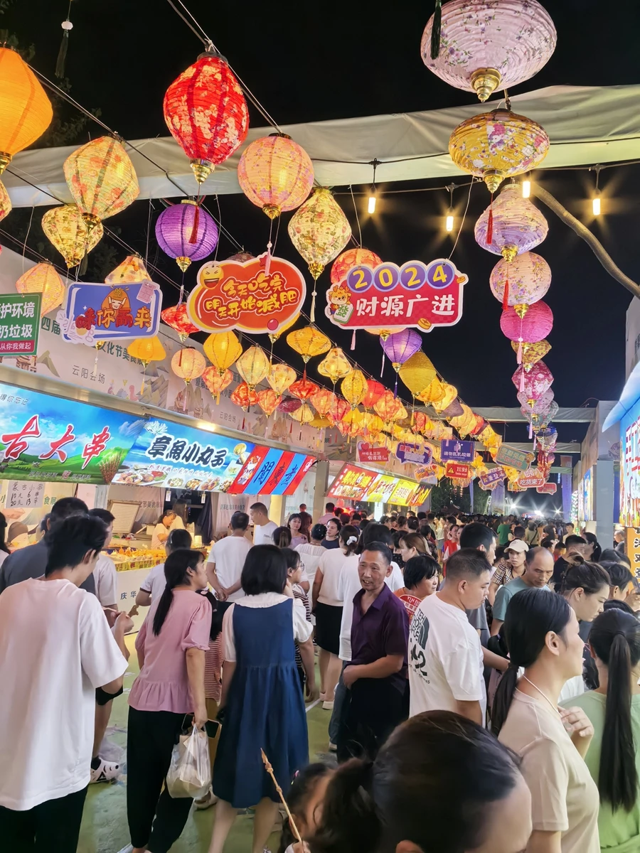 【现场图集】中国（云阳）面食文化节暨第四届重庆小面文化节美食展