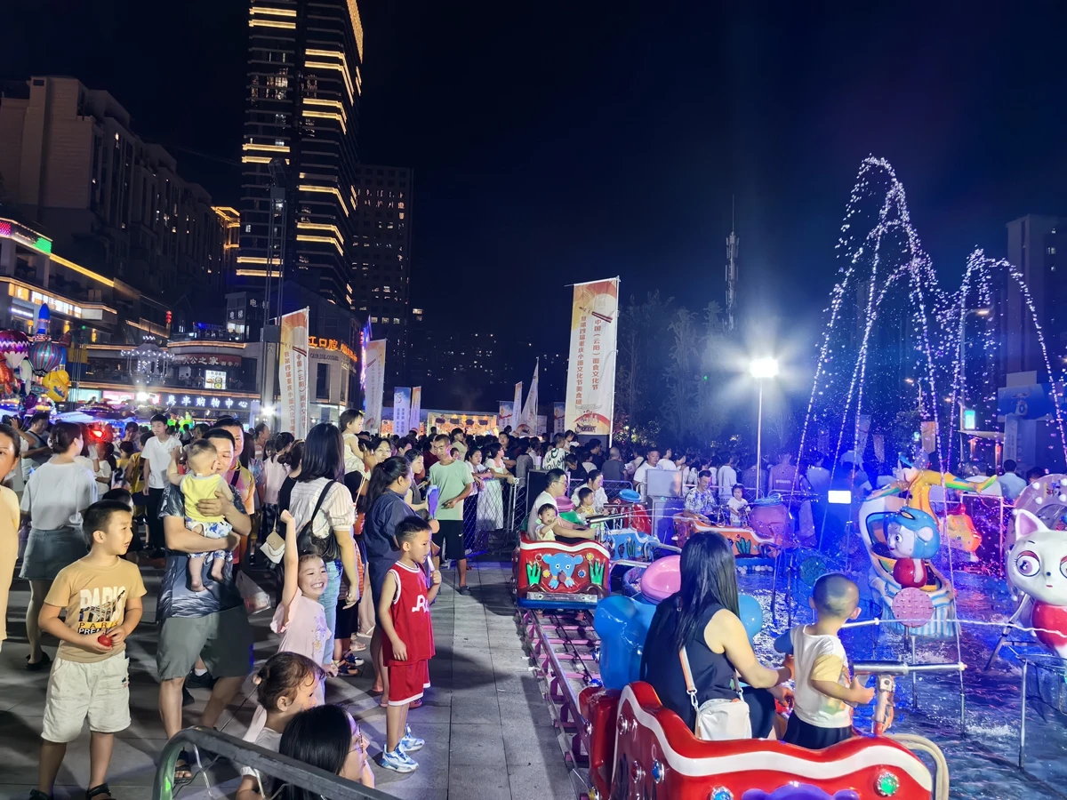【现场图集】中国（云阳）面食文化节暨第四届重庆小面文化节美食展
