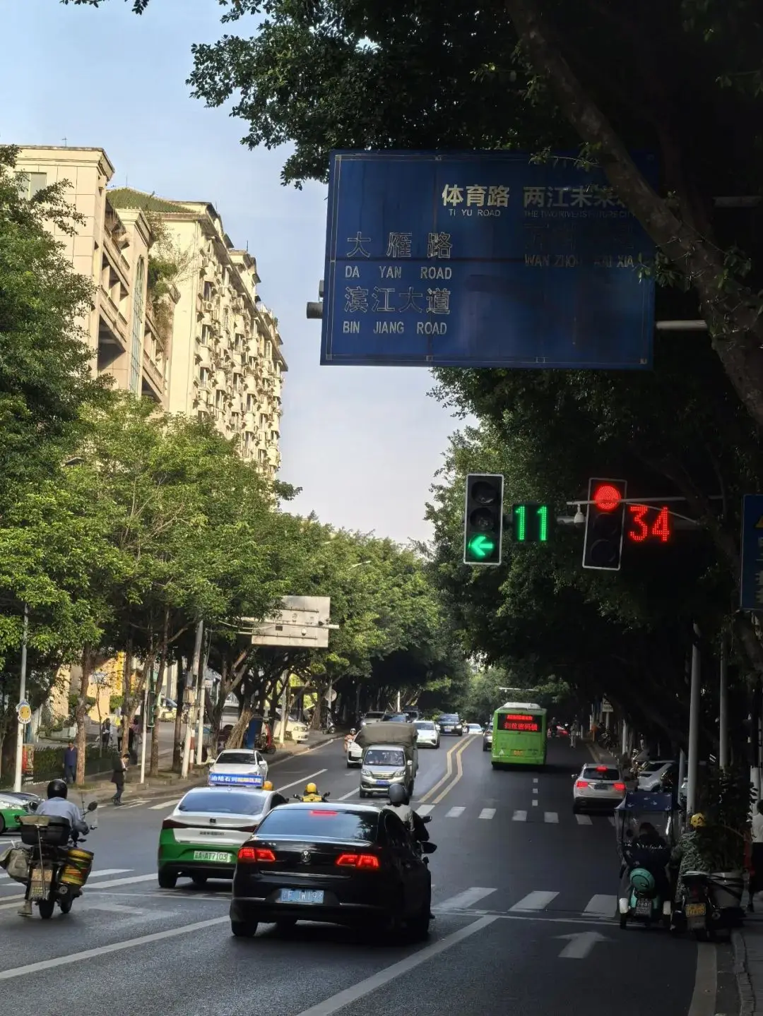 2024年10月22日云阳随拍，秋高气爽，天空辽阔，云淡风轻