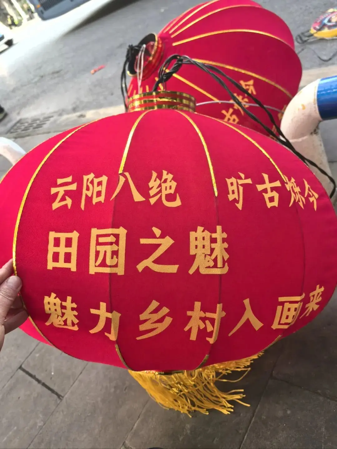 年味渐浓！云阳大红灯笼🏮高高挂，又要回家过年啦！