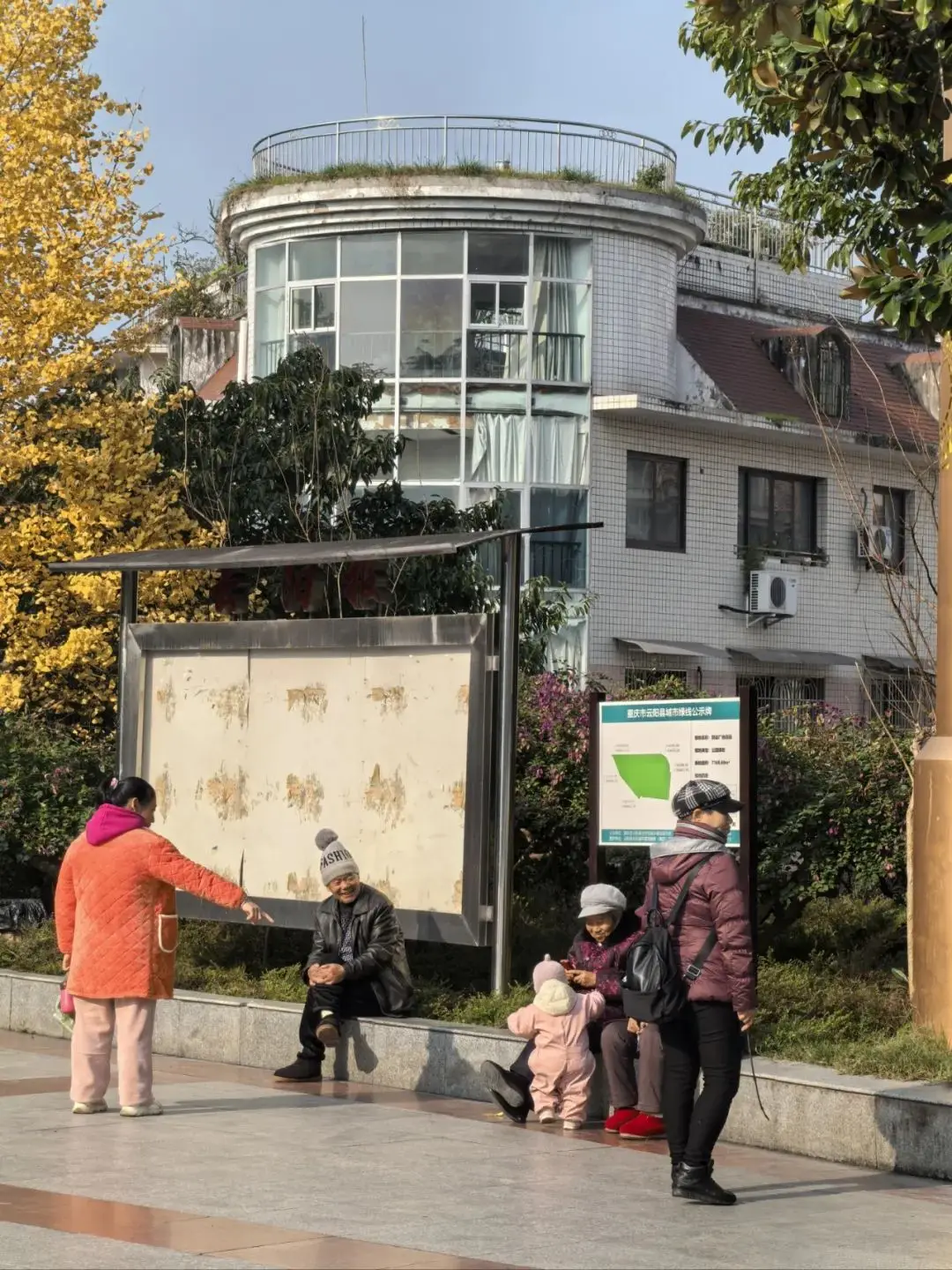 云阳群益广场上午11:00随拍！太阳出来喜洋洋