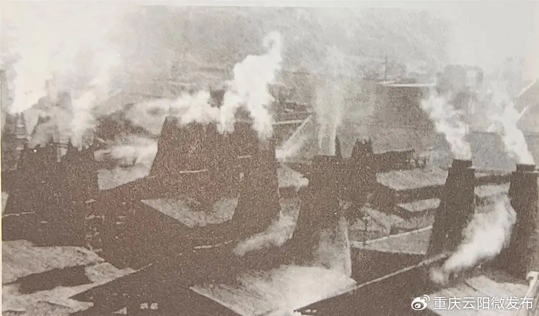 抗日战争时期云安熬盐盛况