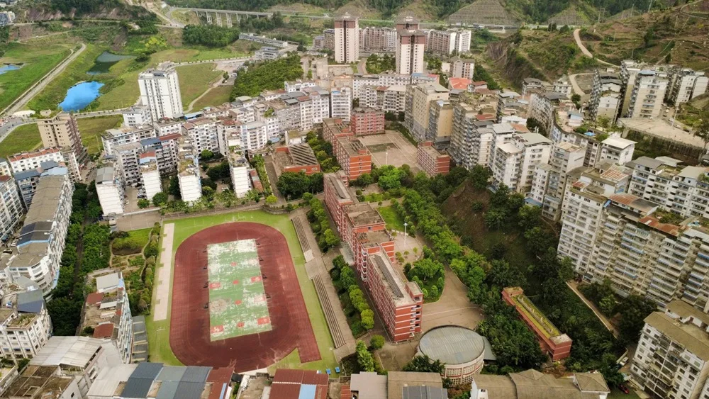 云阳县天景初级中学
