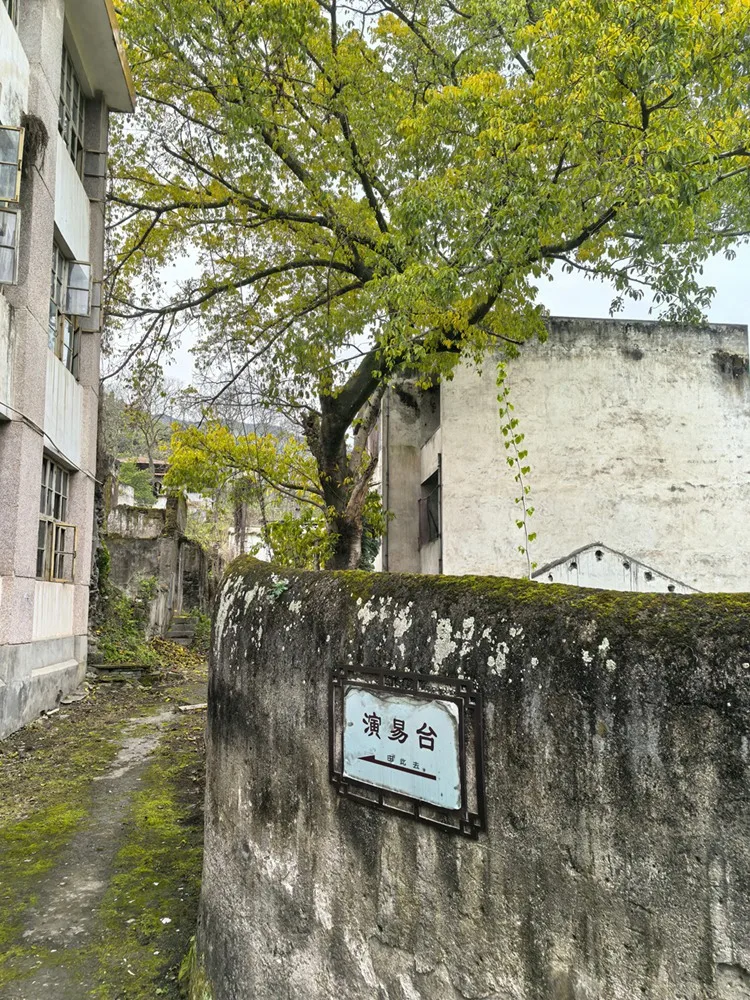 云安古镇云安三校