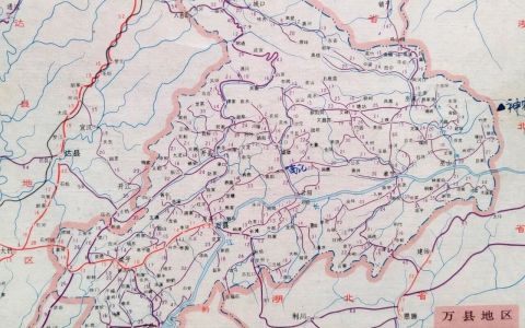 90年代的万县市（3区8县地图）